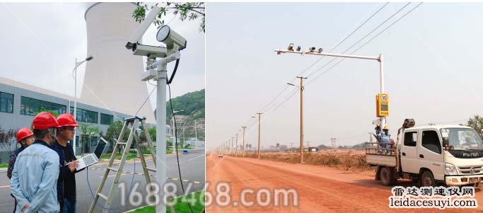 高清雷達區間測速解決方案